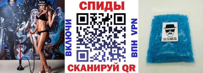 Амфетамин Розовый  mega рабочий сайт  Бронницы 