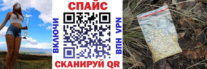 omg tor Бронницы Бутират оксана