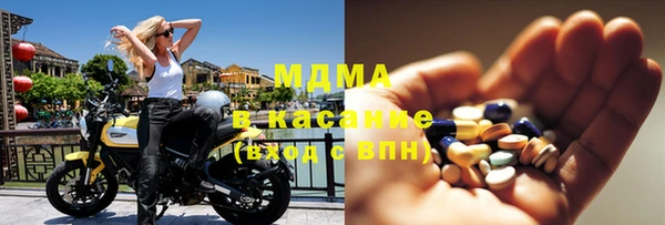 прущая мука Алзамай