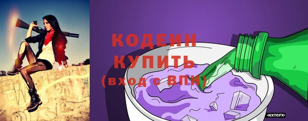 a pvp Россошь