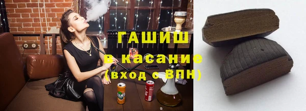 ECSTASY Алексин
