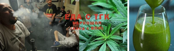 ECSTASY Алексин