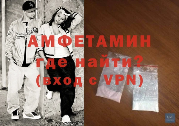 эйфоретик Алексеевка
