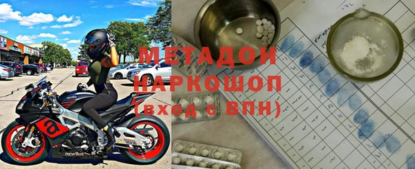 эйфоретик Алексеевка