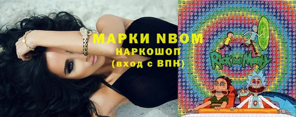 прущая мука Алзамай