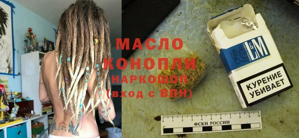 ECSTASY Алексин
