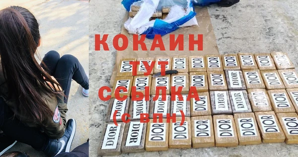 ECSTASY Алексин