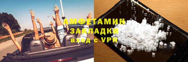 прущая мука Алзамай