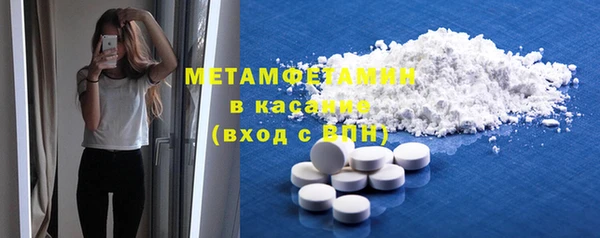 ECSTASY Алексин