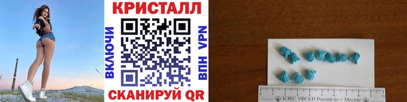 где продают наркотики  маркетплейс официальный сайт  МЕТАМФЕТАМИН пудра  Бронницы 