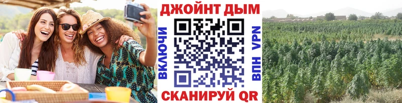 Каннабис Amnesia  Бронницы 